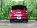2019 Daihatsu Mira e:S 5BA-LA360S (UW-6aacac3daff57)[28]