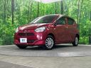 2019 Daihatsu Mira e:S 5BA-LA360S (UW-6aacac3daff57)[0]