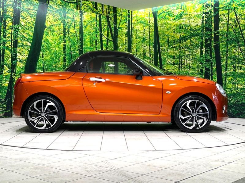 2022 Daihatsu Copen 3BA-LA400K (UW-6aacac40f2521)[18]