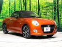 2022 Daihatsu Copen 3BA-LA400K (UW-6aacac40f2521)[17]