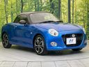 2025 Daihatsu Copen 3BA-LA400K (UW-6aacac41df747)[16]