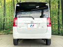 2014 Daihatsu Tanto DBA-LA600S (UW-6aacac446edef)[18]