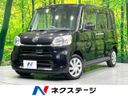 2016 Daihatsu Tanto DBA-LA600S (UW-6aacac470907d)[3]