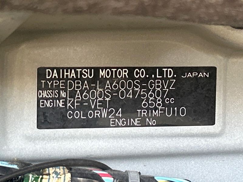 2016 Daihatsu Tanto DBA-LA600S (UW-6aacac488ebf5)[1]