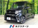 2020 Daihatsu Tanto 6BA-LA650S (UW-6aacac51609d9)[3]