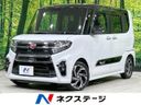 2021 Daihatsu Tanto 5BA-LA650S (UW-6aacac5c5e86a)[3]