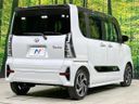 2021 Daihatsu Tanto 5BA-LA650S (UW-6aacac5c5e86a)[10]