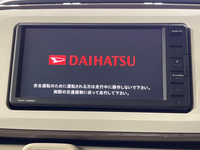2019 Daihatsu Move Canbus 5BA-LA810S (UW-6aacac675477e)[14]