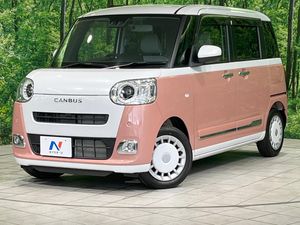 2023 Daihatsu Move Canbus 5BA-LA850S
