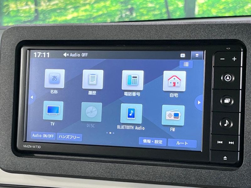 2024 Daihatsu Move Canbus 5BA-LA850S (UW-6aacac6b90b84)[28]