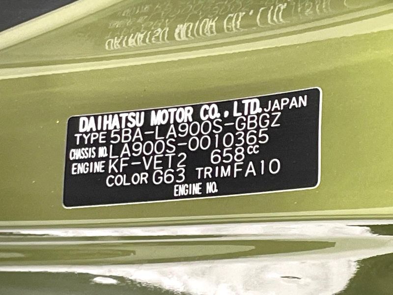 2020 Daihatsu Taft 5BA-LA900S (UW-6aacac6edcf13)[1]