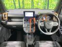 2020 Daihatsu Taft 5BA-LA900S (UW-6aacac6edcf13)[20]