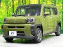 2020 Daihatsu Taft 5BA-LA900S (UW-6aacac6edcf13)[4]