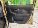 2023 Daihatsu Taft 5BA-LA900S (UW-6aacac750a317)[25]