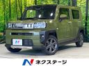 2020 Daihatsu Taft 5BA-LA910S (UW-6aacac77c220b)[3]