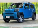 2020 Daihatsu Taft 5BA-LA910S (UW-6aacac77cf9a7)[0]
