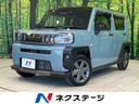 2025 Daihatsu Taft 5BA-LA910S (UW-6aacac79e8fb9)[3]
