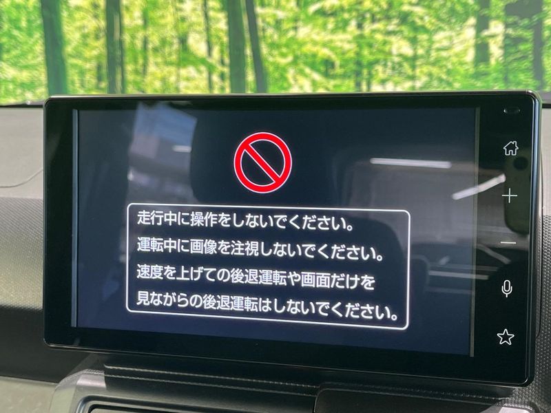 2025 Daihatsu Taft 5BA-LA910S (UW-6aacac79e8fb9)[15]