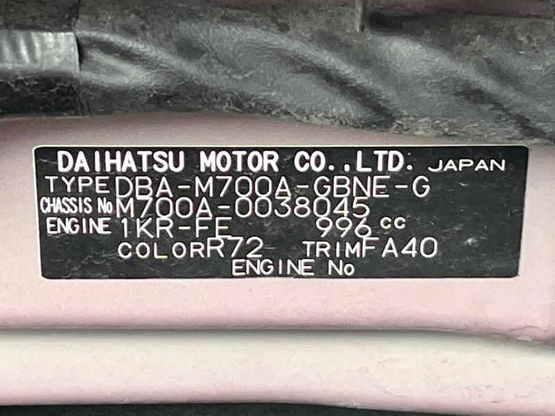 2016 Toyota Passo DBA-M700A (UW-6aacac7d53971)[1]