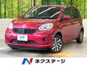 2016 Toyota Passo DBA-M700A (UW-6aacac7d53971)[3]