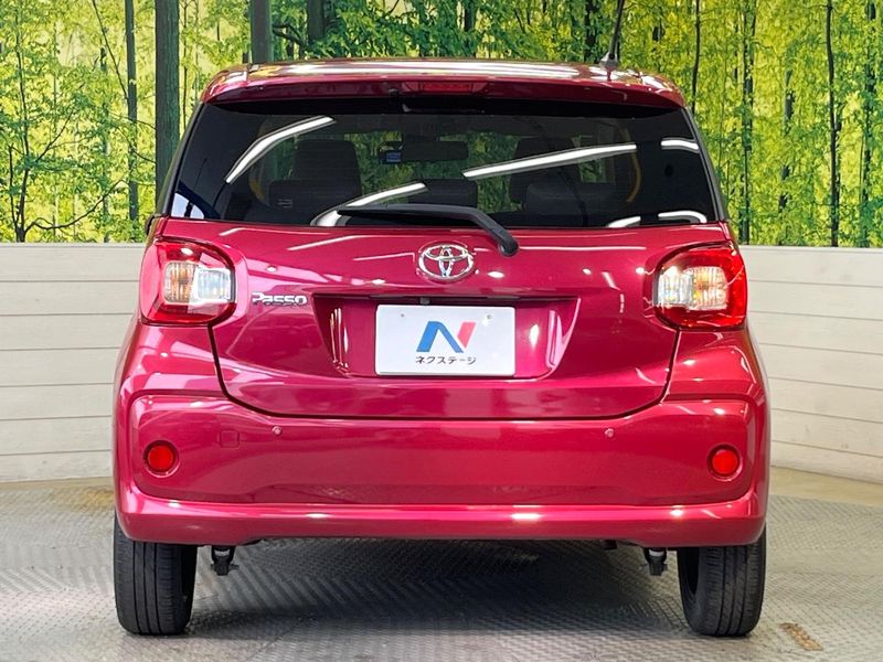 2016 Toyota Passo DBA-M700A (UW-6aacac7d53971)[26]
