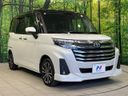 2021 Toyota Roomy 4BA-M900A (UW-6aacac899ce1e)[21]