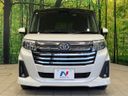 2021 Toyota Roomy 4BA-M900A (UW-6aacac899ce1e)[20]