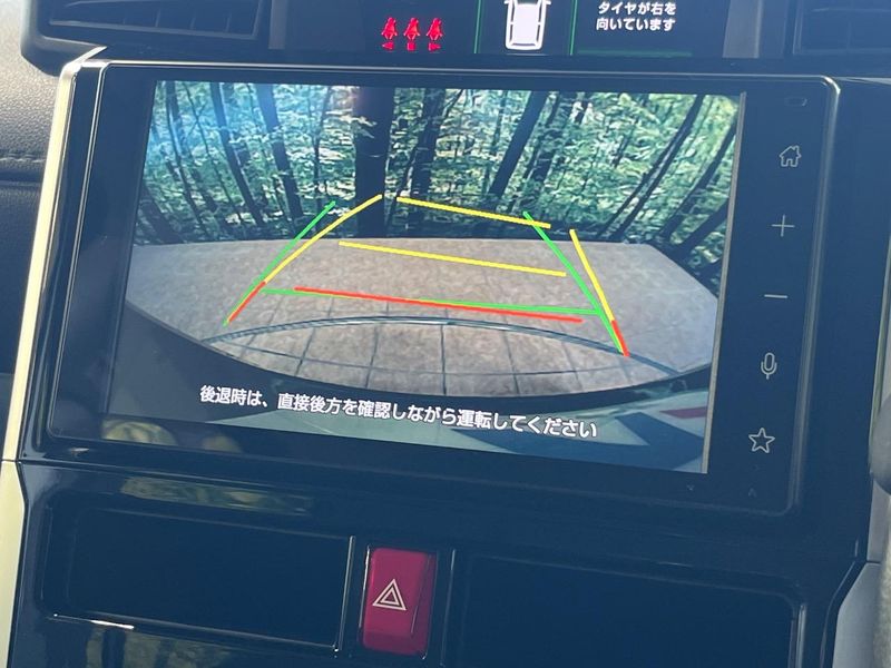 2021 Toyota Roomy 5BA-M900A (UW-6aacac89e8a47)[9]