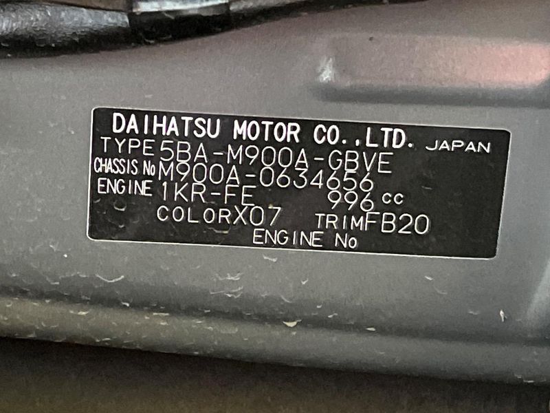 2021 Toyota Roomy 5BA-M900A (UW-6aacac89e8a47)[1]