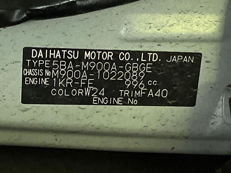 2023 Toyota Roomy 5BA-M900A (UW-6aacac8bcf363)[1]