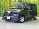 2023 Toyota Roomy 5BA-M900A (UW-6aacac8c76d43)[0]