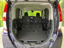2023 Toyota Roomy 5BA-M900A (UW-6aacac8c76d43)[22]