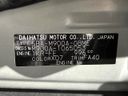 2023 Toyota Roomy 5BA-M900A (UW-6aacac8d7079e)[1]