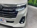 2020 Daihatsu Toll 4BA-M900S (UW-6aacac9263bde)[7]