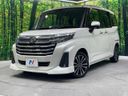 2020 Daihatsu Toll 4BA-M900S (UW-6aacac9263bde)[0]