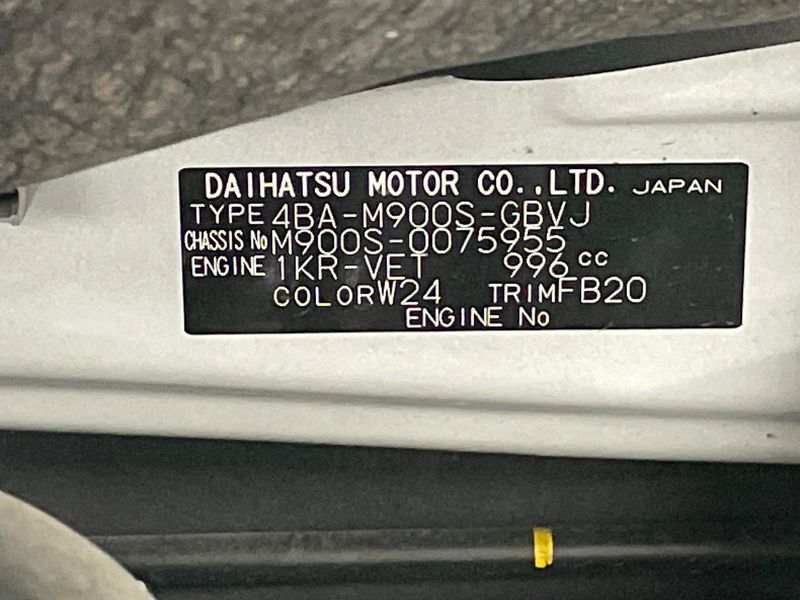 2020 Daihatsu Toll 4BA-M900S (UW-6aacac9263bde)[1]