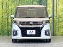 2023 Suzuki Solio 5AA-MA37S (UW-6aacac9904ee7)[5]