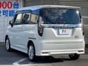 2023 Suzuki Solio 5AA-MA37S (UW-6aacac990985b)[5]