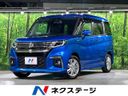 2024 Suzuki Solio 5AA-MA37S (UW-6aacac99df567)[3]