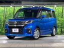 2024 Suzuki Solio 5AA-MA37S (UW-6aacac99df567)[0]