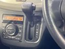 2015 Suzuki Wagon R DBA-MH34S (UW-6aacacb1b9415)[12]