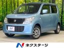2015 Suzuki Wagon R DBA-MH34S (UW-6aacacb1b9415)[3]
