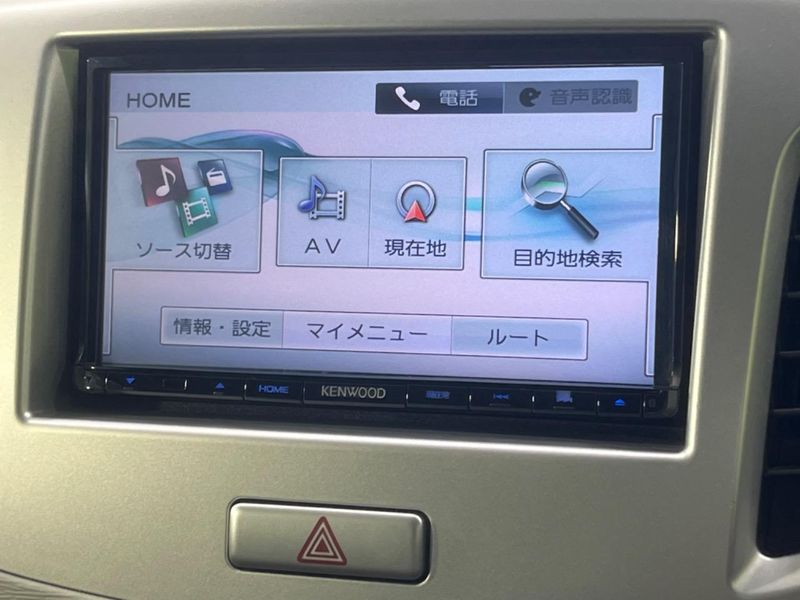 2015 Suzuki Wagon R DBA-MH34S (UW-6aacacb1b9415)[10]
