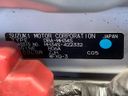 2015 Suzuki Wagon R DBA-MH34S (UW-6aacacb1b9415)[1]