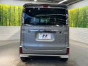 2023 Suzuki Spacia Custom 4AA-MK53S (UW-6aacacc1b4701)[18]