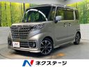 2023 Suzuki Spacia Custom 4AA-MK53S (UW-6aacacc1b4701)[3]
