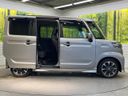 2023 Suzuki Spacia Custom 4AA-MK53S (UW-6aacacc1b4701)[29]