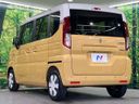 2023 Suzuki Spacia 5AA-MK94S (UW-6aacacd13f1f7)[6]