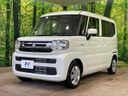2026 Suzuki Spacia 5AA-MK94S (UW-6aacacd92ab8f)[17]