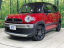 2021 Suzuki XBEE（クロスビー） 4AA-MN71S (UW-6aacacde30466)[0]